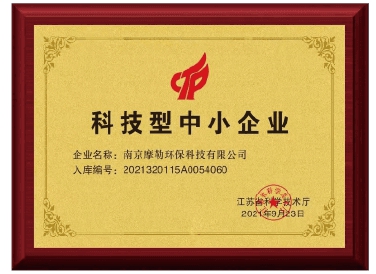 專利證書